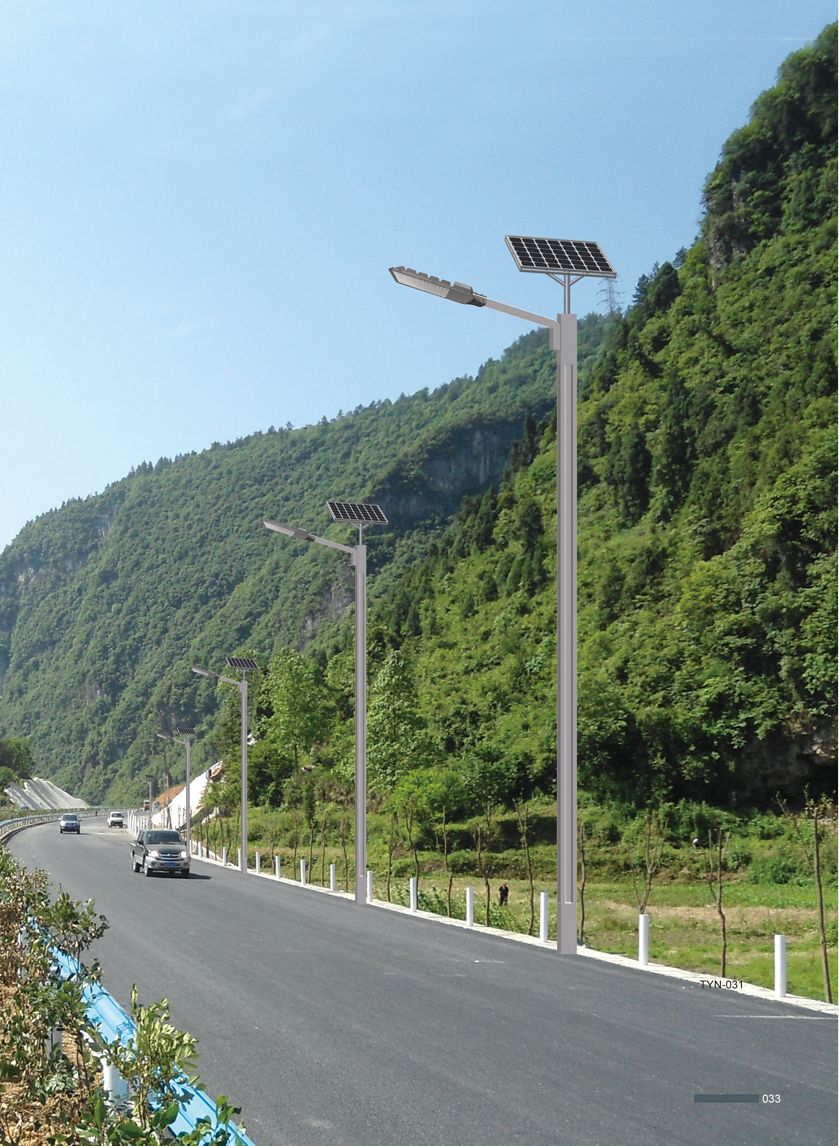 太阳能路灯LRTYN017（路之光）