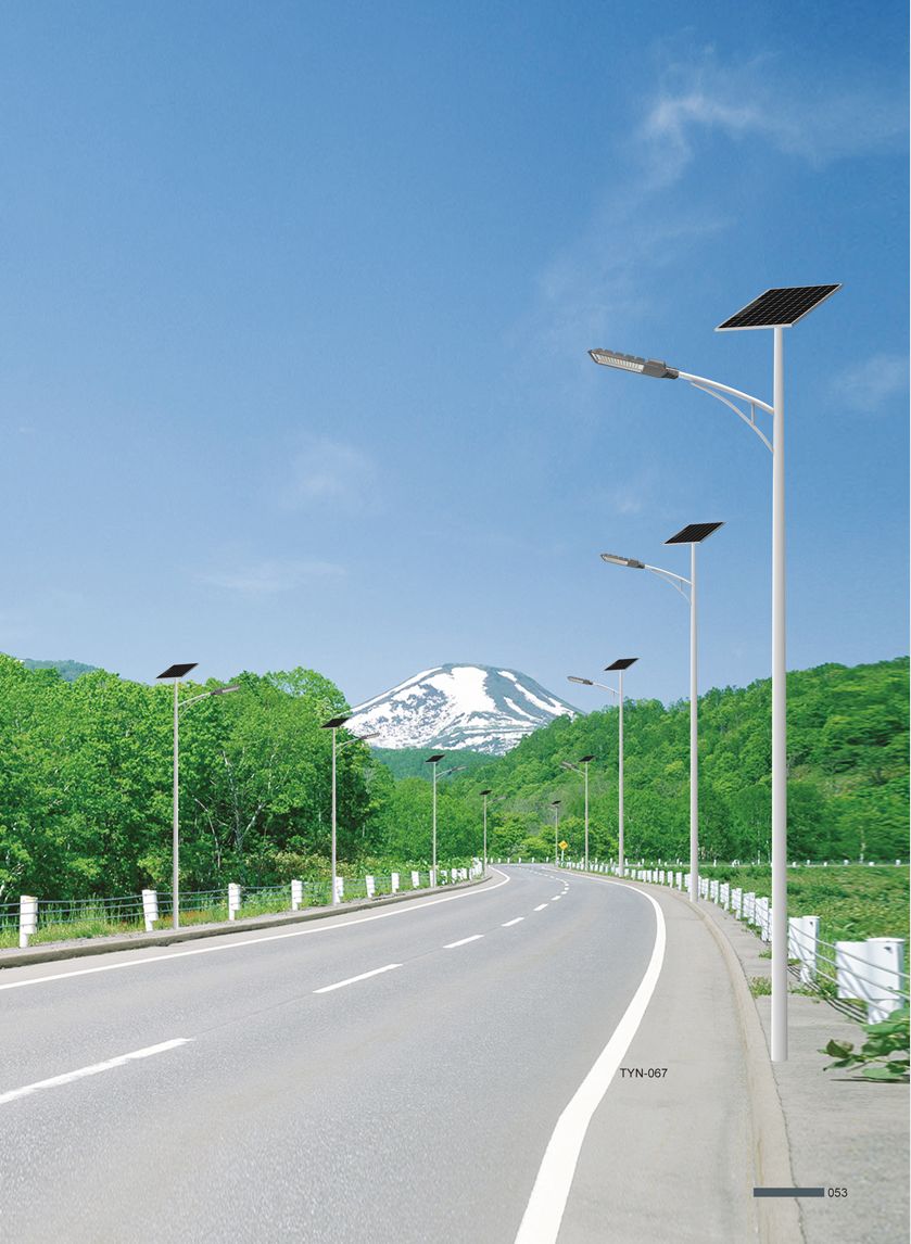 太阳能路灯LRTYN021（路之光）